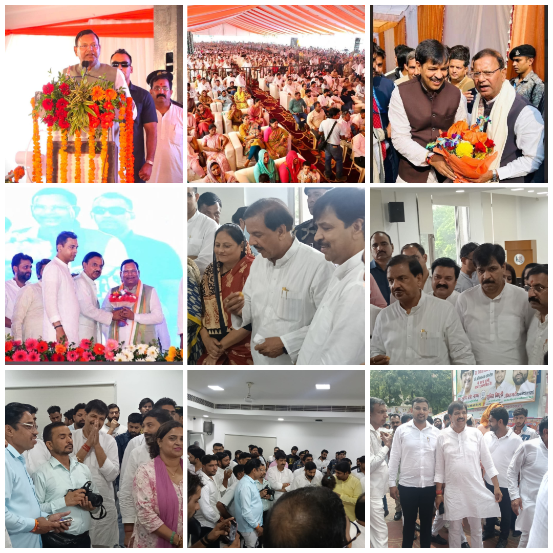 Honoured To Welcome Esteemed BJP Leaders At The Aatmanirbhar Bharat Sankalp Sabha